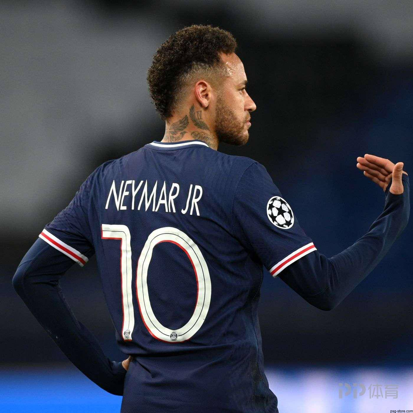 The Origin of Neymar's #10: Tracing the Legacy at PSG